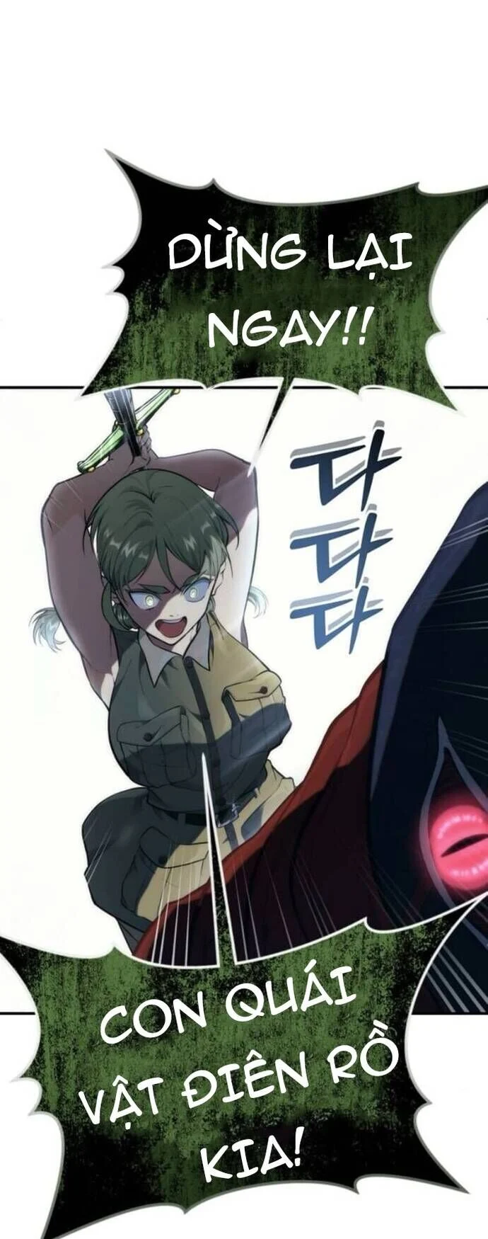 Cuộc Chiến Trong Tòa Tháp: Urek Mazino Chapter 16 - Next Chapter 17