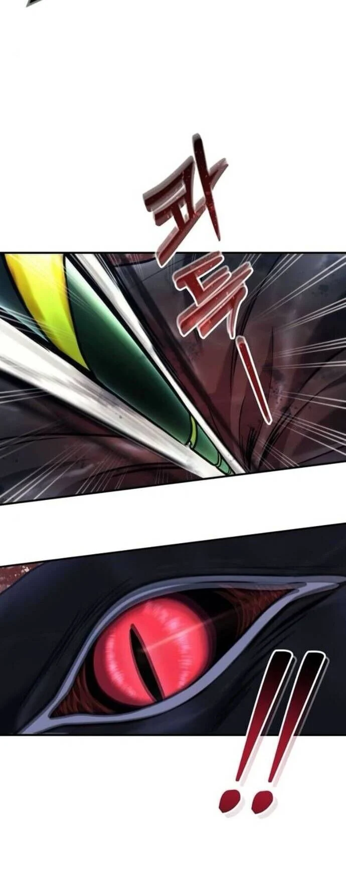 Cuộc Chiến Trong Tòa Tháp: Urek Mazino Chapter 16 - Next Chapter 17
