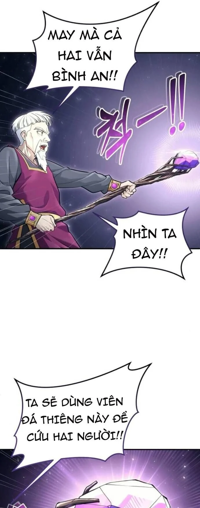 Cuộc Chiến Trong Tòa Tháp: Urek Mazino Chapter 16 - Next Chapter 17