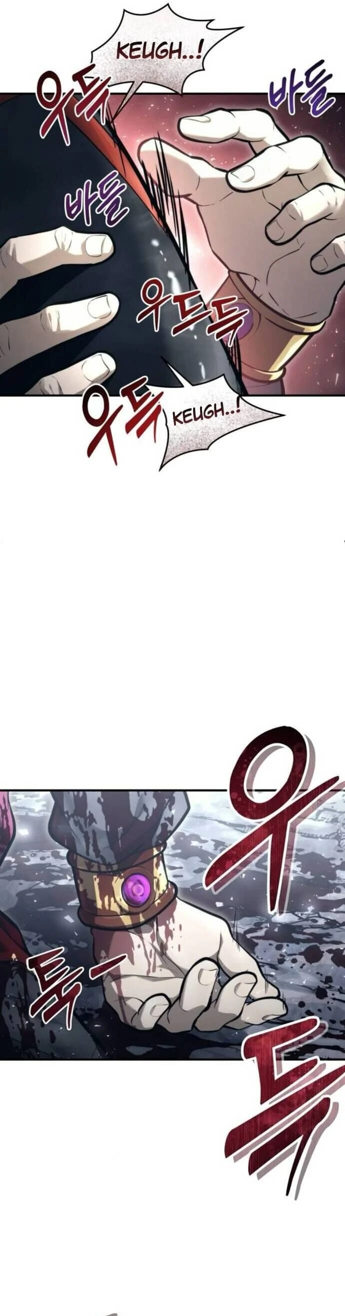 Cuộc Chiến Trong Tòa Tháp: Urek Mazino Chapter 16 - Next Chapter 17