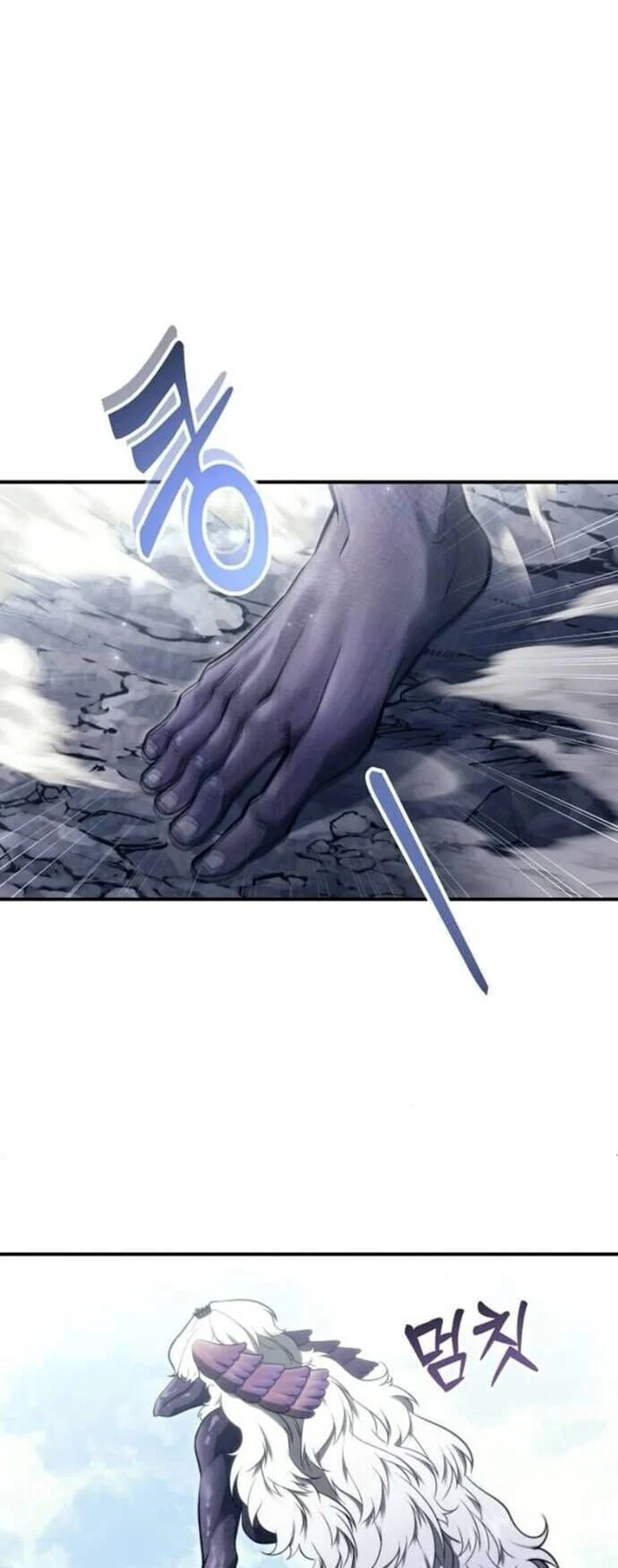 Cuộc Chiến Trong Tòa Tháp: Urek Mazino Chapter 16 - Next Chapter 17
