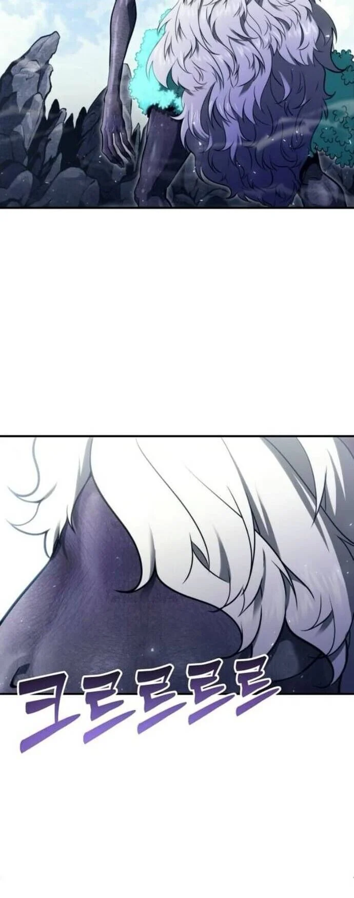 Cuộc Chiến Trong Tòa Tháp: Urek Mazino Chapter 16 - Next Chapter 17