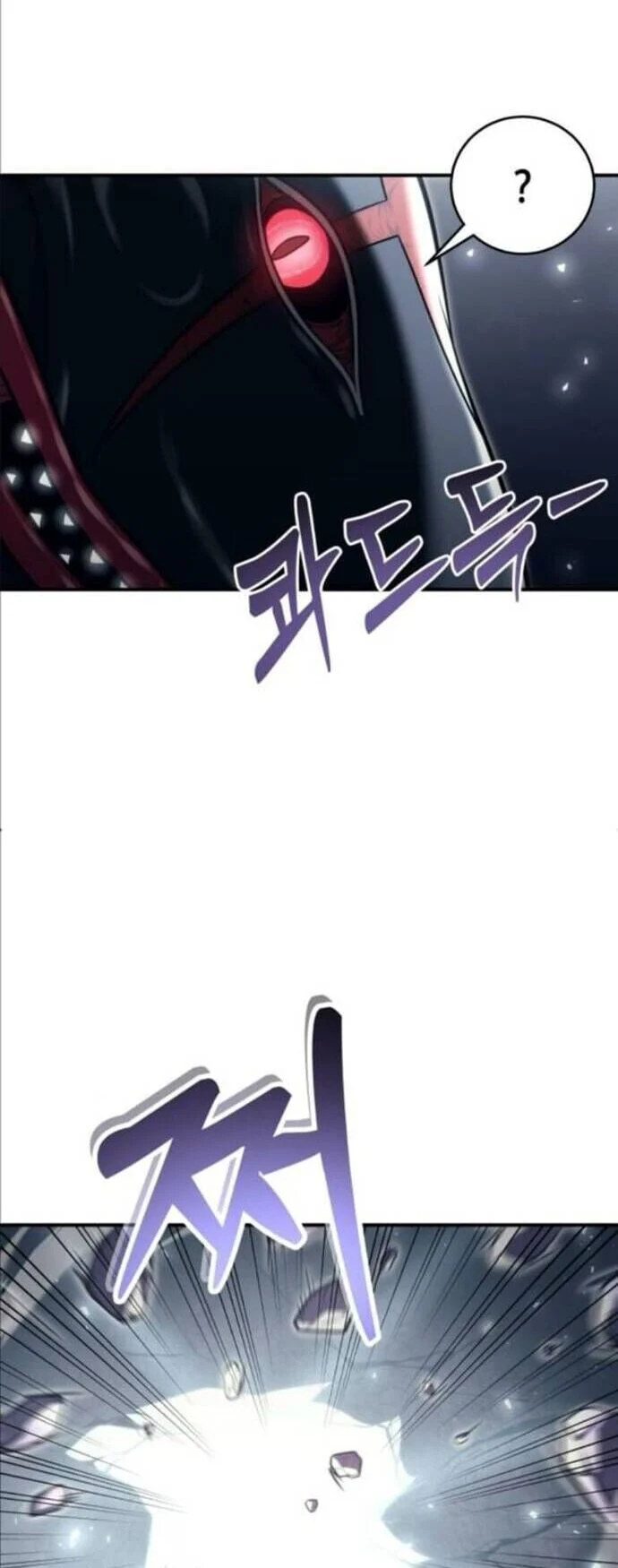 Cuộc Chiến Trong Tòa Tháp: Urek Mazino Chapter 16 - Next Chapter 17