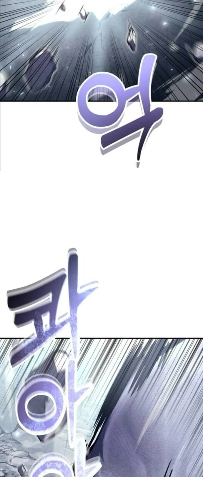 Cuộc Chiến Trong Tòa Tháp: Urek Mazino Chapter 16 - Next Chapter 17