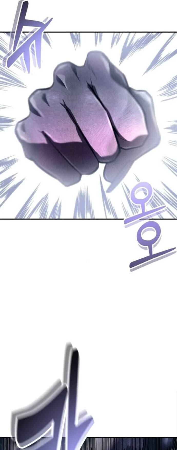 Cuộc Chiến Trong Tòa Tháp: Urek Mazino Chapter 16 - Next Chapter 17