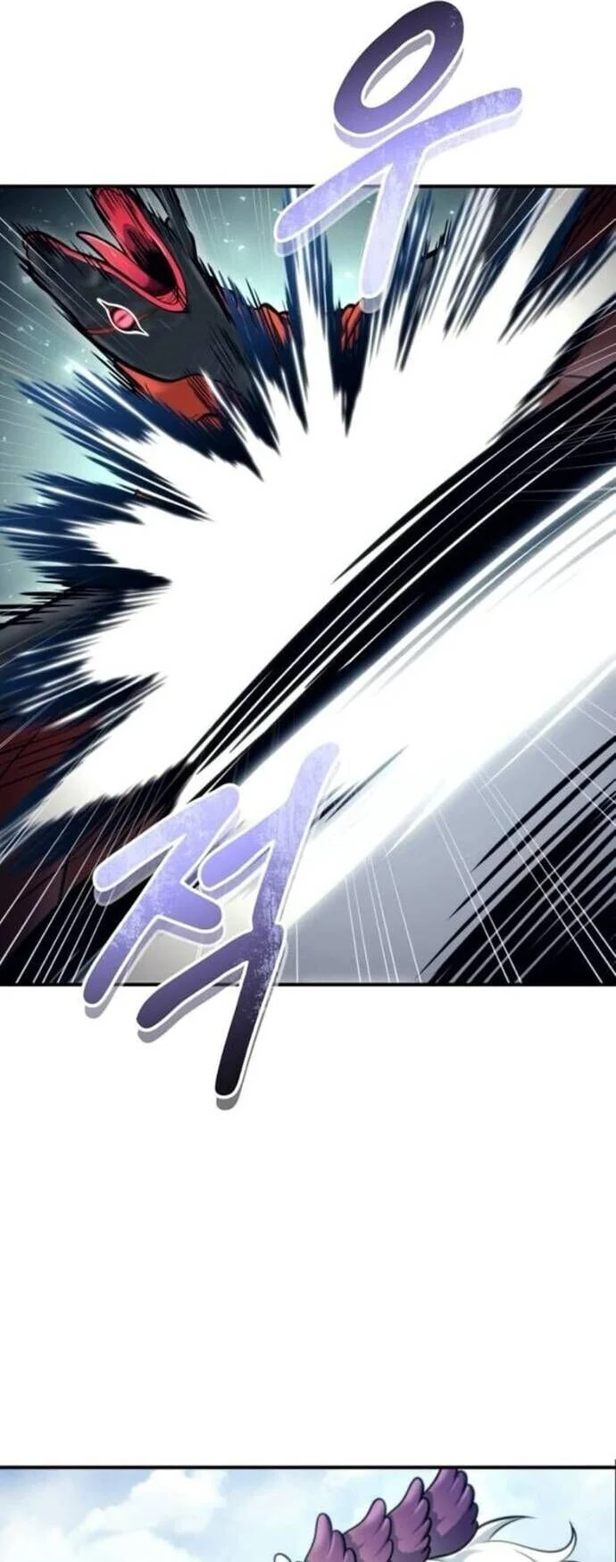 Cuộc Chiến Trong Tòa Tháp: Urek Mazino Chapter 16 - Next Chapter 17
