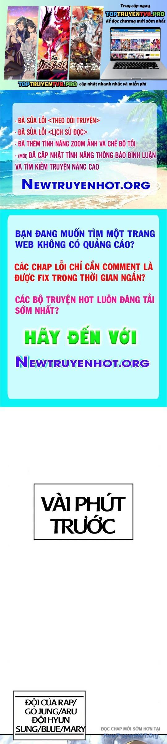 Cuộc Chiến Trong Tòa Tháp: Urek Mazino Chapter 17 - Next Chapter 18