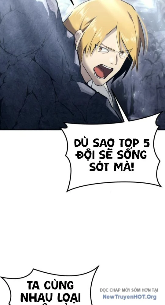 Cuộc Chiến Trong Tòa Tháp: Urek Mazino Chapter 17 - Next Chapter 18