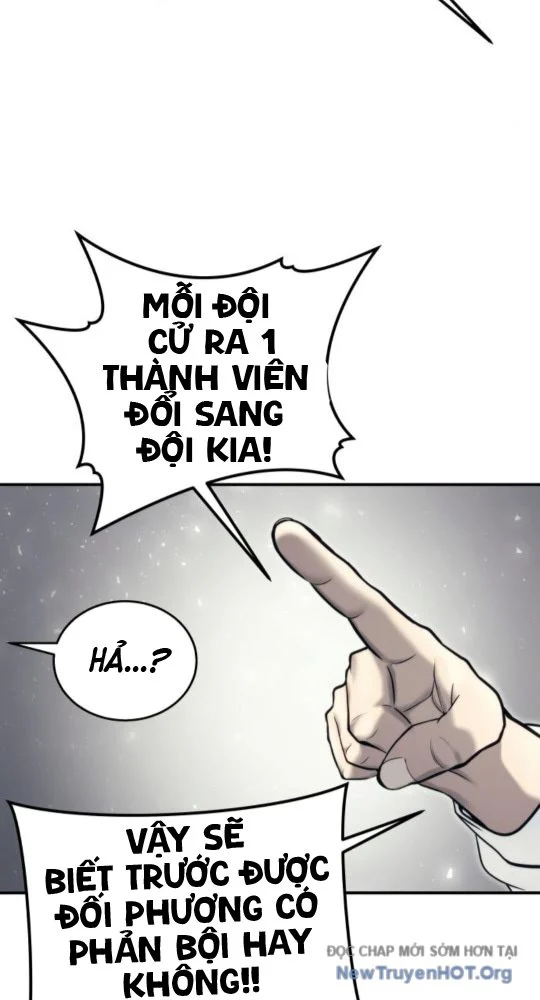 Cuộc Chiến Trong Tòa Tháp: Urek Mazino Chapter 17 - Next Chapter 18