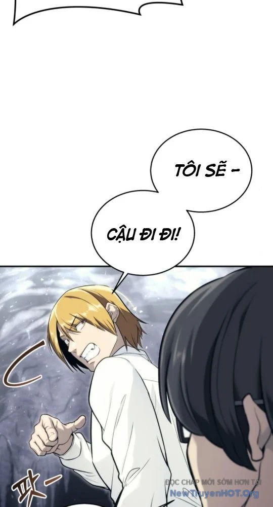 Cuộc Chiến Trong Tòa Tháp: Urek Mazino Chapter 17 - Next Chapter 18
