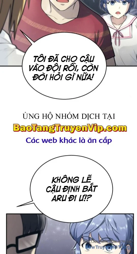 Cuộc Chiến Trong Tòa Tháp: Urek Mazino Chapter 17 - Next Chapter 18