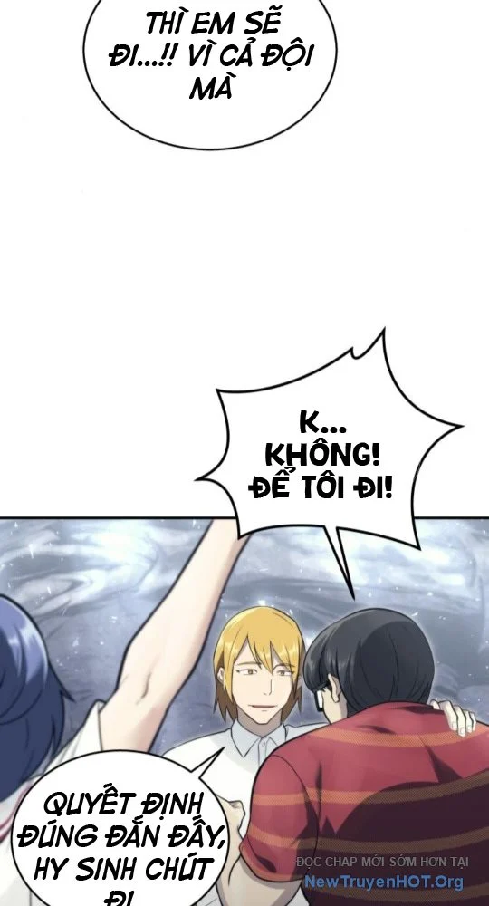 Cuộc Chiến Trong Tòa Tháp: Urek Mazino Chapter 17 - Next Chapter 18