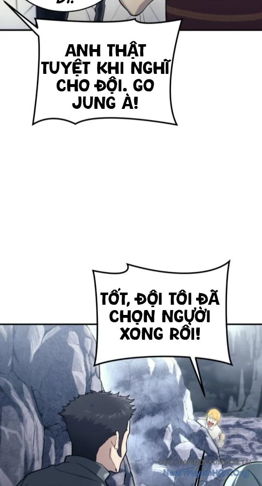 Cuộc Chiến Trong Tòa Tháp: Urek Mazino Chapter 17 - Next Chapter 18