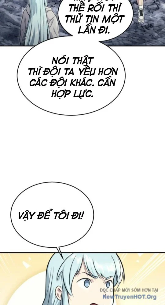 Cuộc Chiến Trong Tòa Tháp: Urek Mazino Chapter 17 - Next Chapter 18