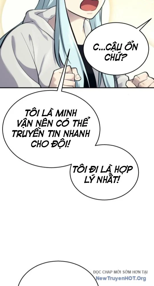 Cuộc Chiến Trong Tòa Tháp: Urek Mazino Chapter 17 - Next Chapter 18