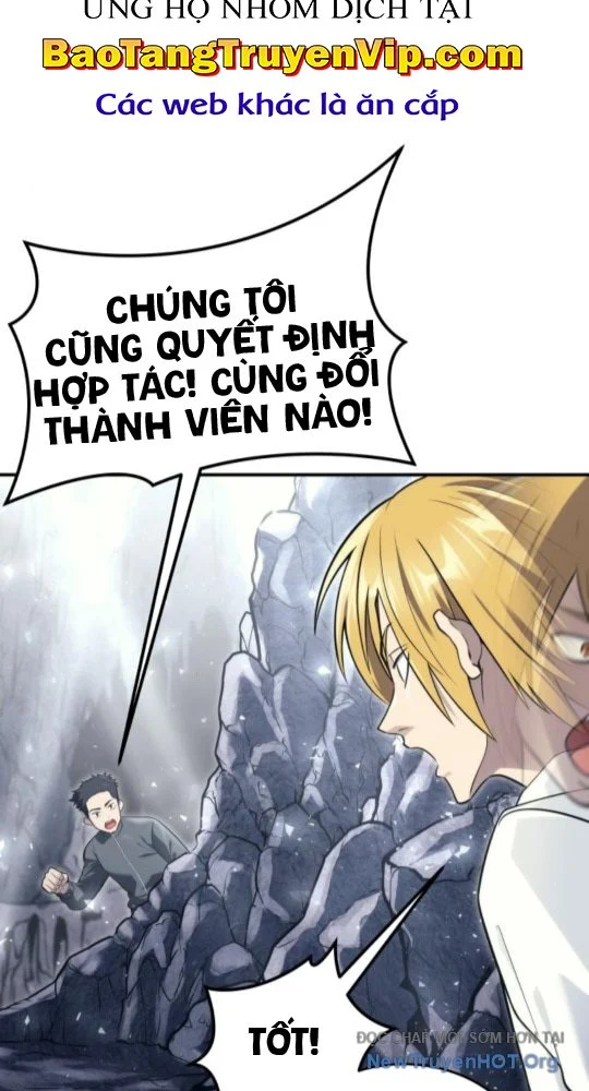 Cuộc Chiến Trong Tòa Tháp: Urek Mazino Chapter 17 - Next Chapter 18