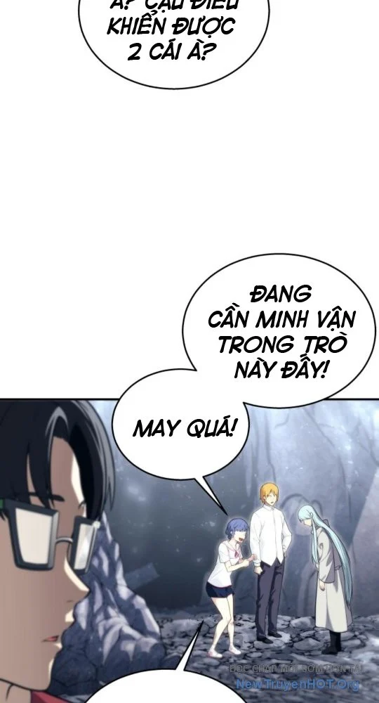 Cuộc Chiến Trong Tòa Tháp: Urek Mazino Chapter 17 - Next Chapter 18
