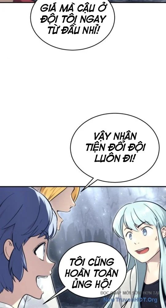 Cuộc Chiến Trong Tòa Tháp: Urek Mazino Chapter 17 - Next Chapter 18