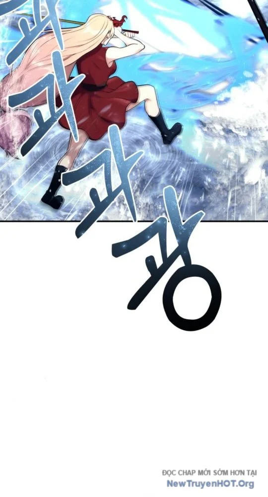 Cuộc Chiến Trong Tòa Tháp: Urek Mazino Chapter 17 - Next Chapter 18