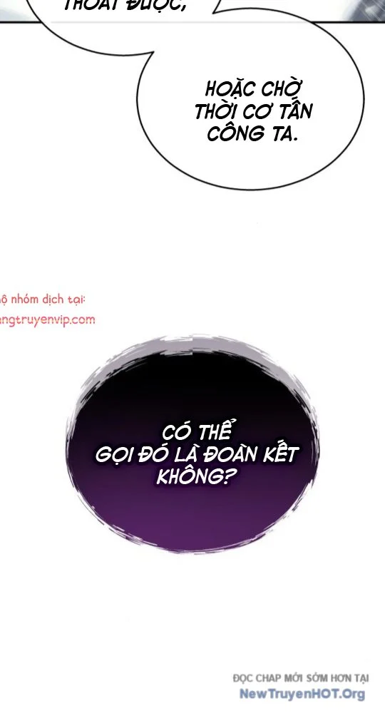 Cuộc Chiến Trong Tòa Tháp: Urek Mazino Chapter 17 - Next Chapter 18