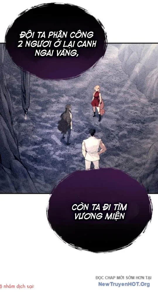 Cuộc Chiến Trong Tòa Tháp: Urek Mazino Chapter 17 - Next Chapter 18