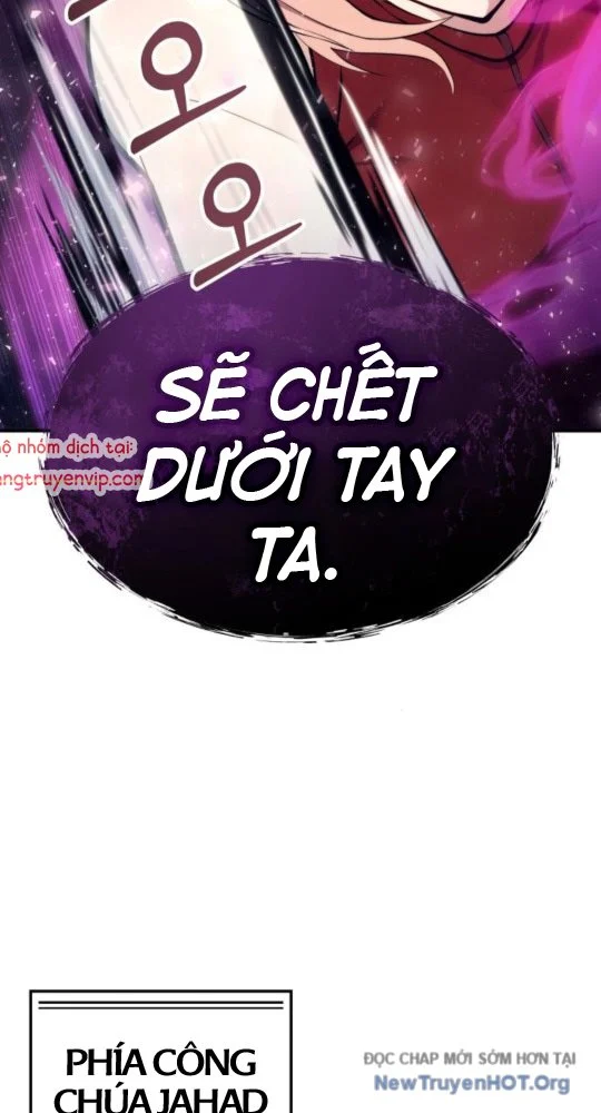 Cuộc Chiến Trong Tòa Tháp: Urek Mazino Chapter 17 - Next Chapter 18