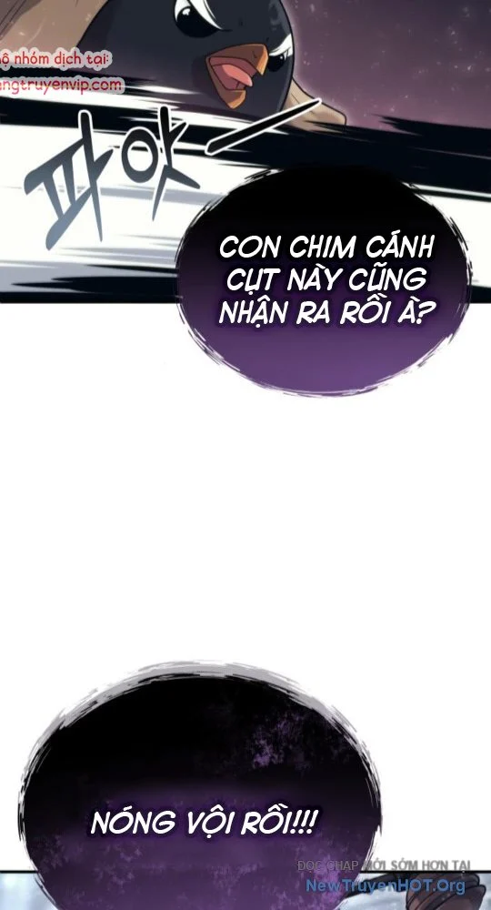 Cuộc Chiến Trong Tòa Tháp: Urek Mazino Chapter 17 - Next Chapter 18