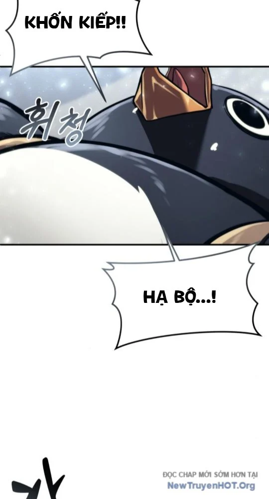 Cuộc Chiến Trong Tòa Tháp: Urek Mazino Chapter 17 - Next Chapter 18