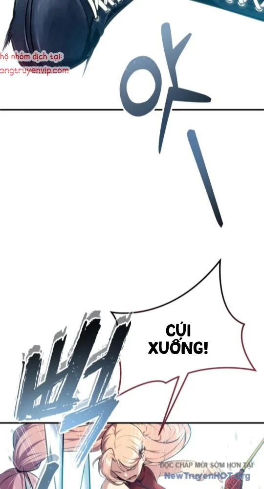 Cuộc Chiến Trong Tòa Tháp: Urek Mazino Chapter 17 - Next Chapter 18