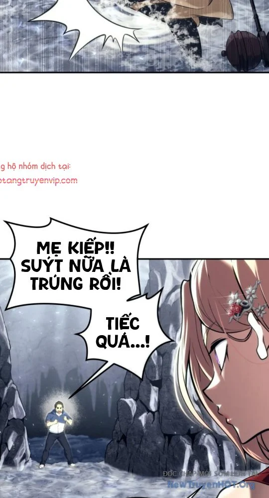 Cuộc Chiến Trong Tòa Tháp: Urek Mazino Chapter 17 - Next Chapter 18