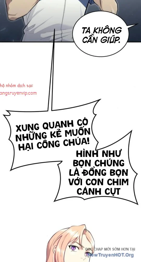 Cuộc Chiến Trong Tòa Tháp: Urek Mazino Chapter 17 - Next Chapter 18