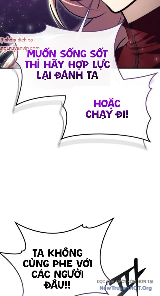 Cuộc Chiến Trong Tòa Tháp: Urek Mazino Chapter 17 - Next Chapter 18