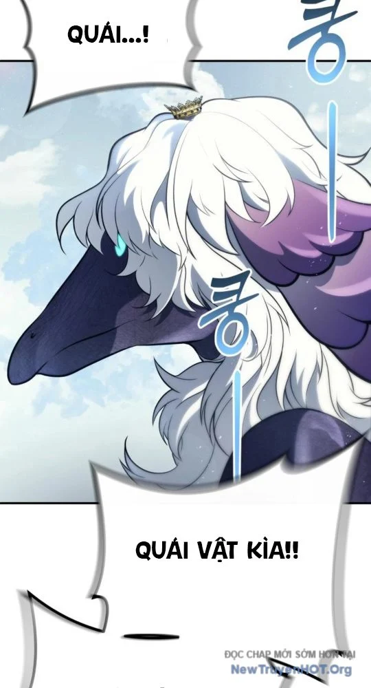 Cuộc Chiến Trong Tòa Tháp: Urek Mazino Chapter 17 - Next Chapter 18