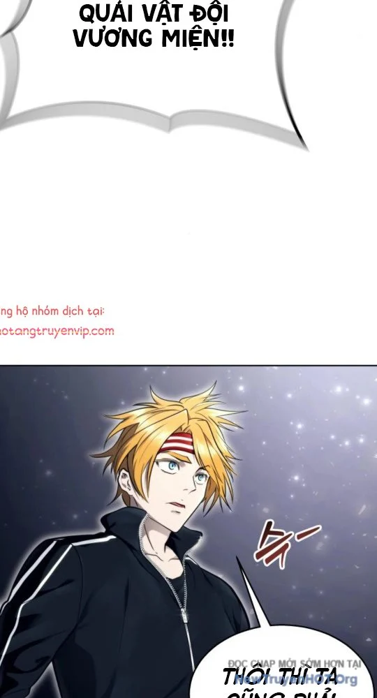 Cuộc Chiến Trong Tòa Tháp: Urek Mazino Chapter 17 - Next Chapter 18