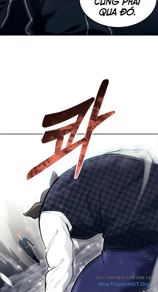 Cuộc Chiến Trong Tòa Tháp: Urek Mazino Chapter 17 - Next Chapter 18