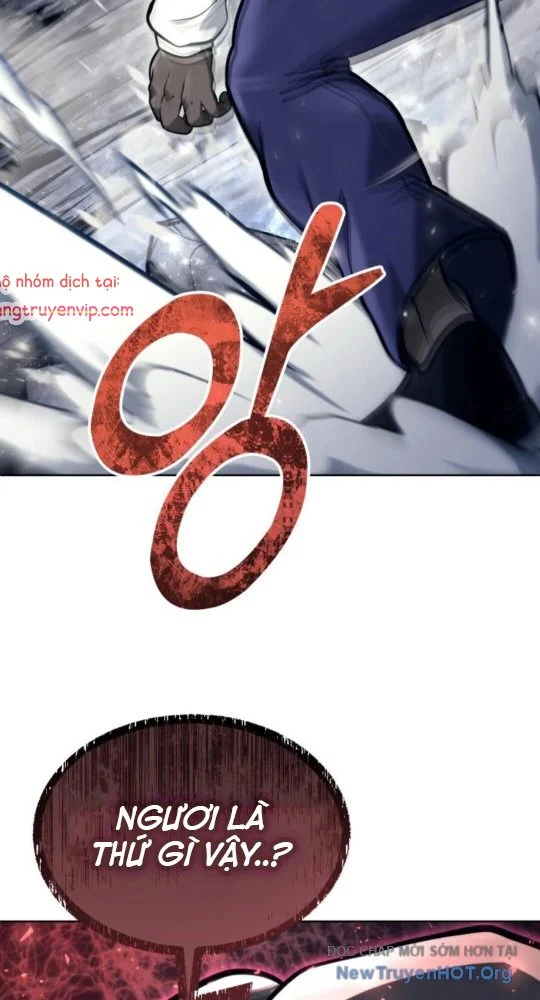 Cuộc Chiến Trong Tòa Tháp: Urek Mazino Chapter 17 - Next Chapter 18