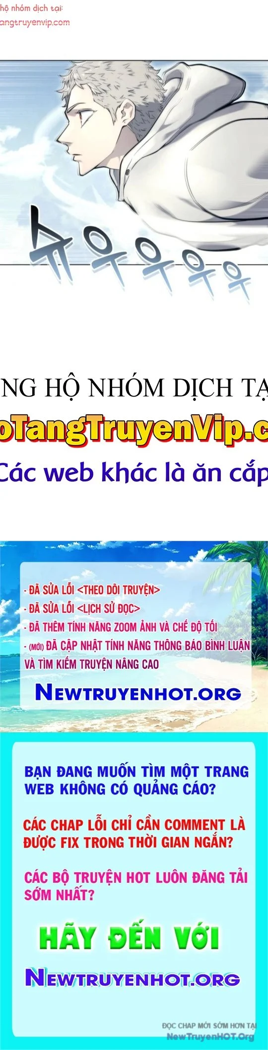 Cuộc Chiến Trong Tòa Tháp: Urek Mazino Chapter 17 - Next Chapter 18