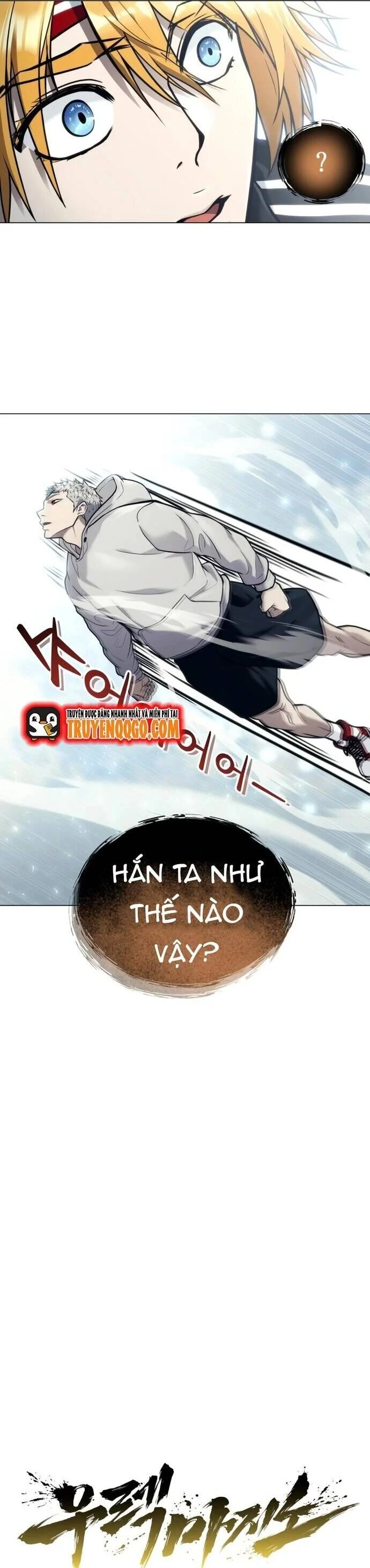 Cuộc Chiến Trong Tòa Tháp: Urek Mazino Chapter 18 - Next 