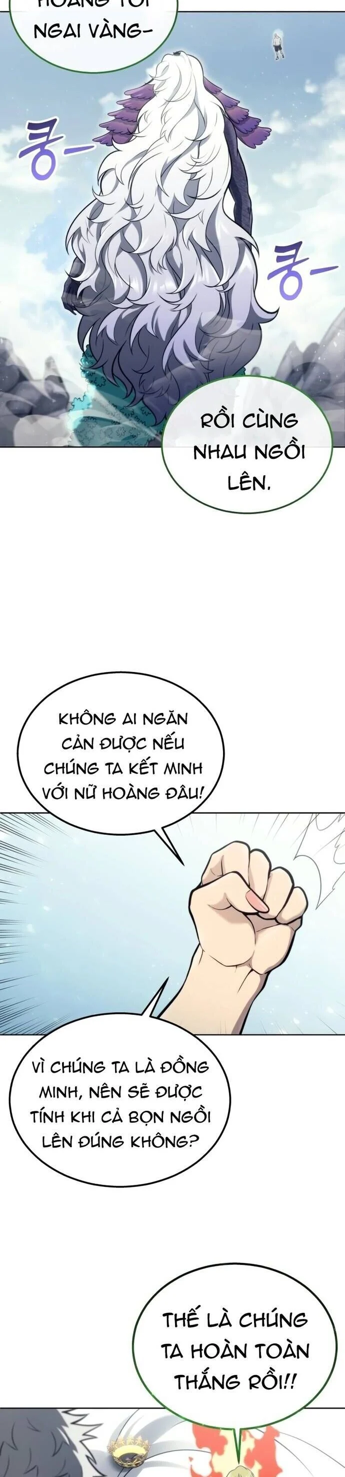 Cuộc Chiến Trong Tòa Tháp: Urek Mazino Chapter 18 - Next 