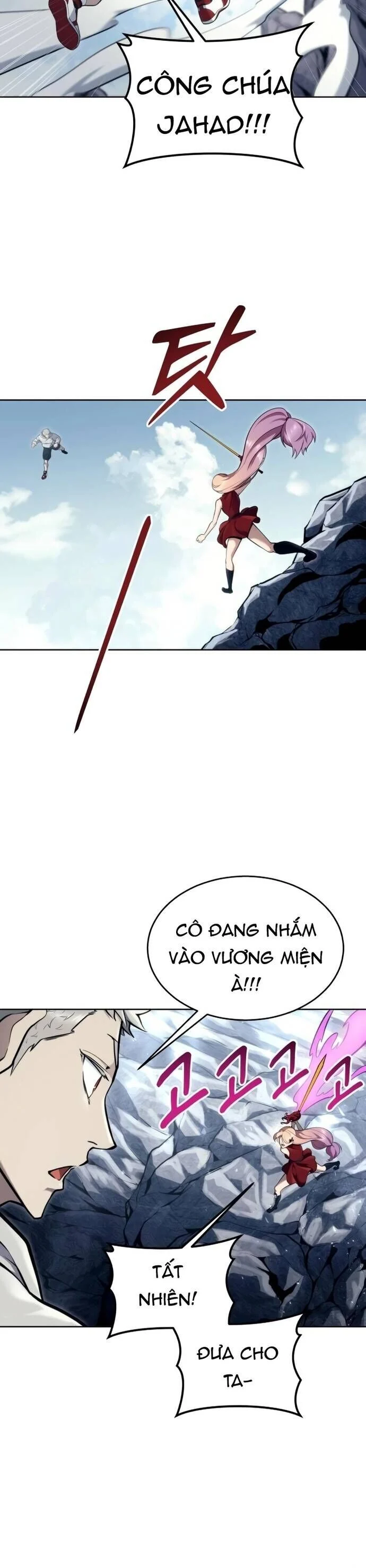 Cuộc Chiến Trong Tòa Tháp: Urek Mazino Chapter 18 - Next 