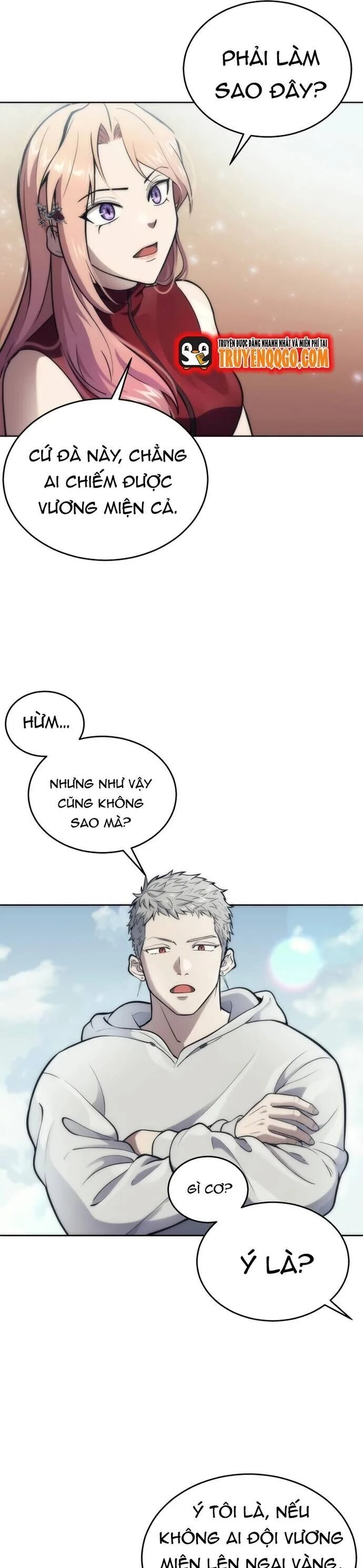 Cuộc Chiến Trong Tòa Tháp: Urek Mazino Chapter 18 - Next 