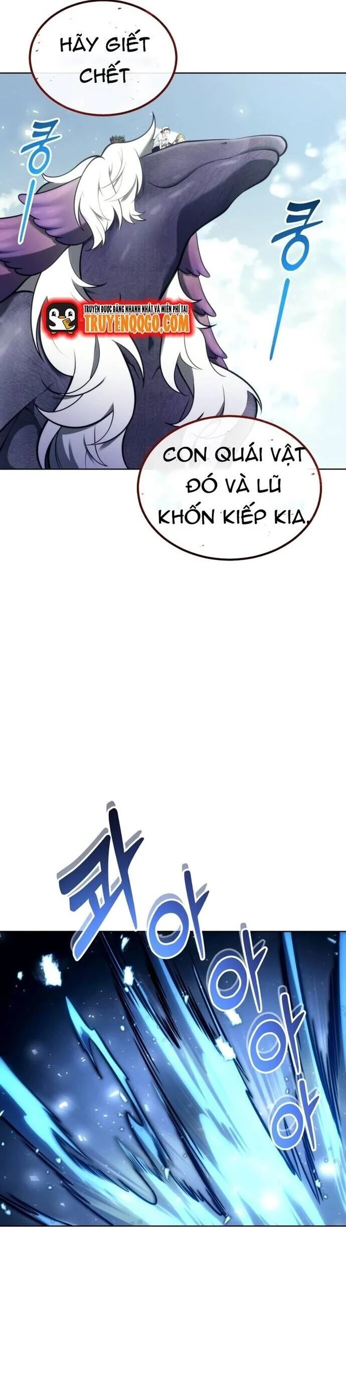 Cuộc Chiến Trong Tòa Tháp: Urek Mazino Chapter 18 - Next 