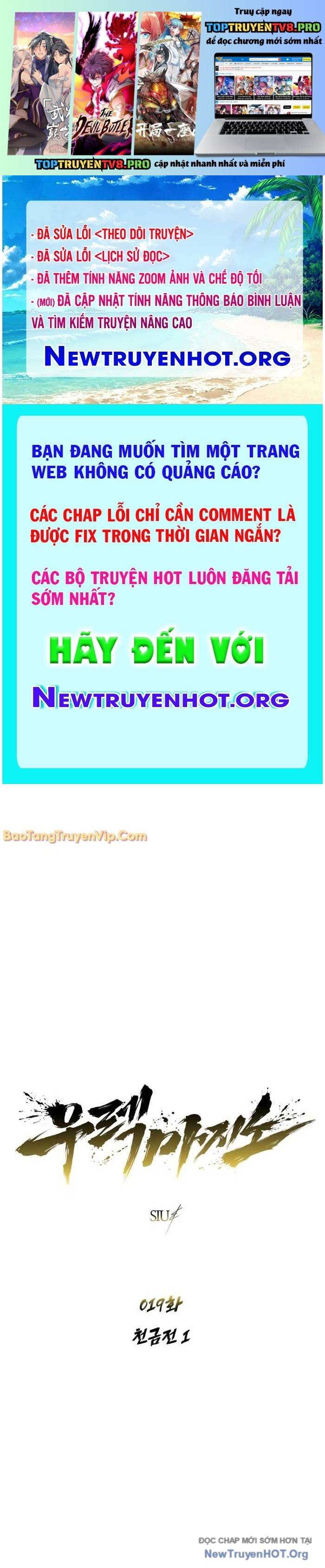 Cuộc Chiến Trong Tòa Tháp: Urek Mazino Chapter 19 - Next Chapter 20