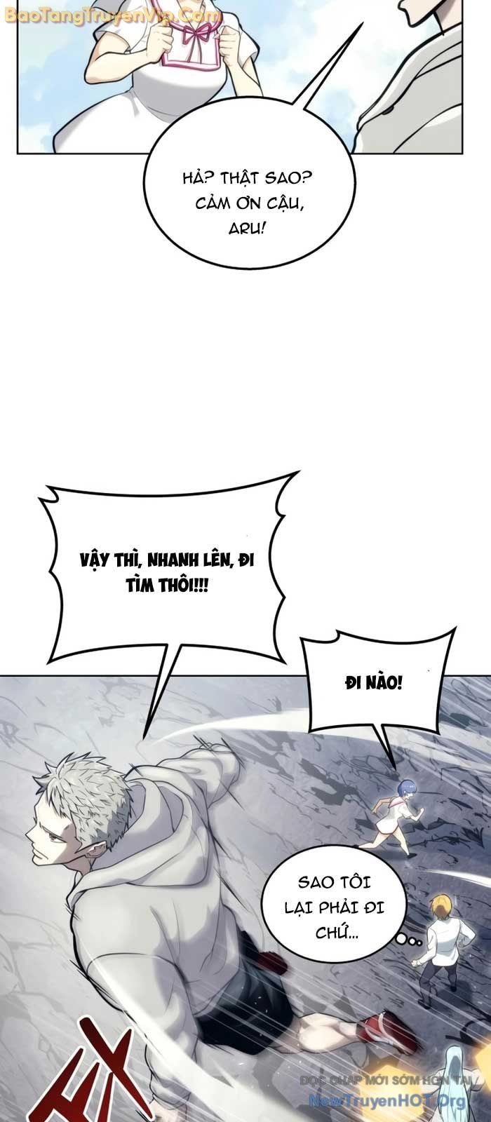 Cuộc Chiến Trong Tòa Tháp: Urek Mazino Chapter 19 - Next Chapter 20