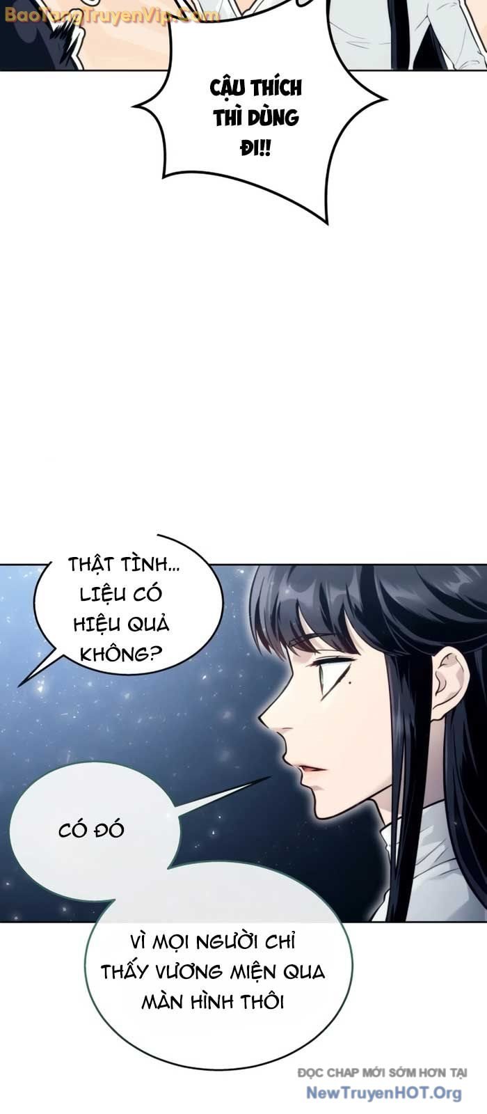 Cuộc Chiến Trong Tòa Tháp: Urek Mazino Chapter 19 - Next Chapter 20