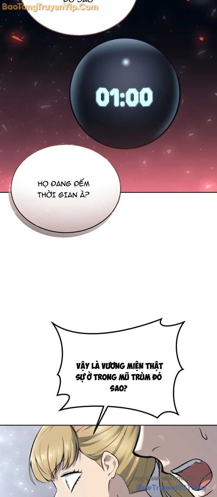 Cuộc Chiến Trong Tòa Tháp: Urek Mazino Chapter 19 - Next Chapter 20