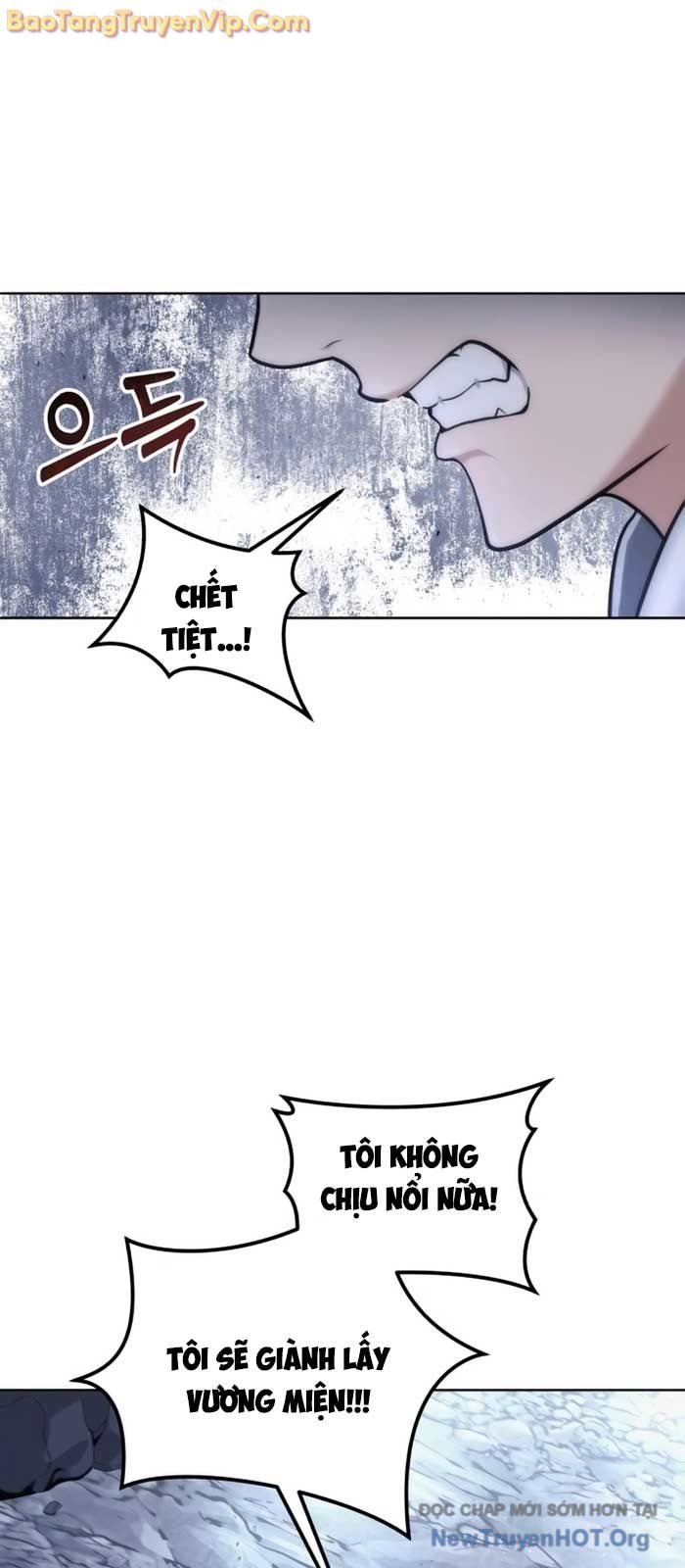 Cuộc Chiến Trong Tòa Tháp: Urek Mazino Chapter 19 - Next Chapter 20