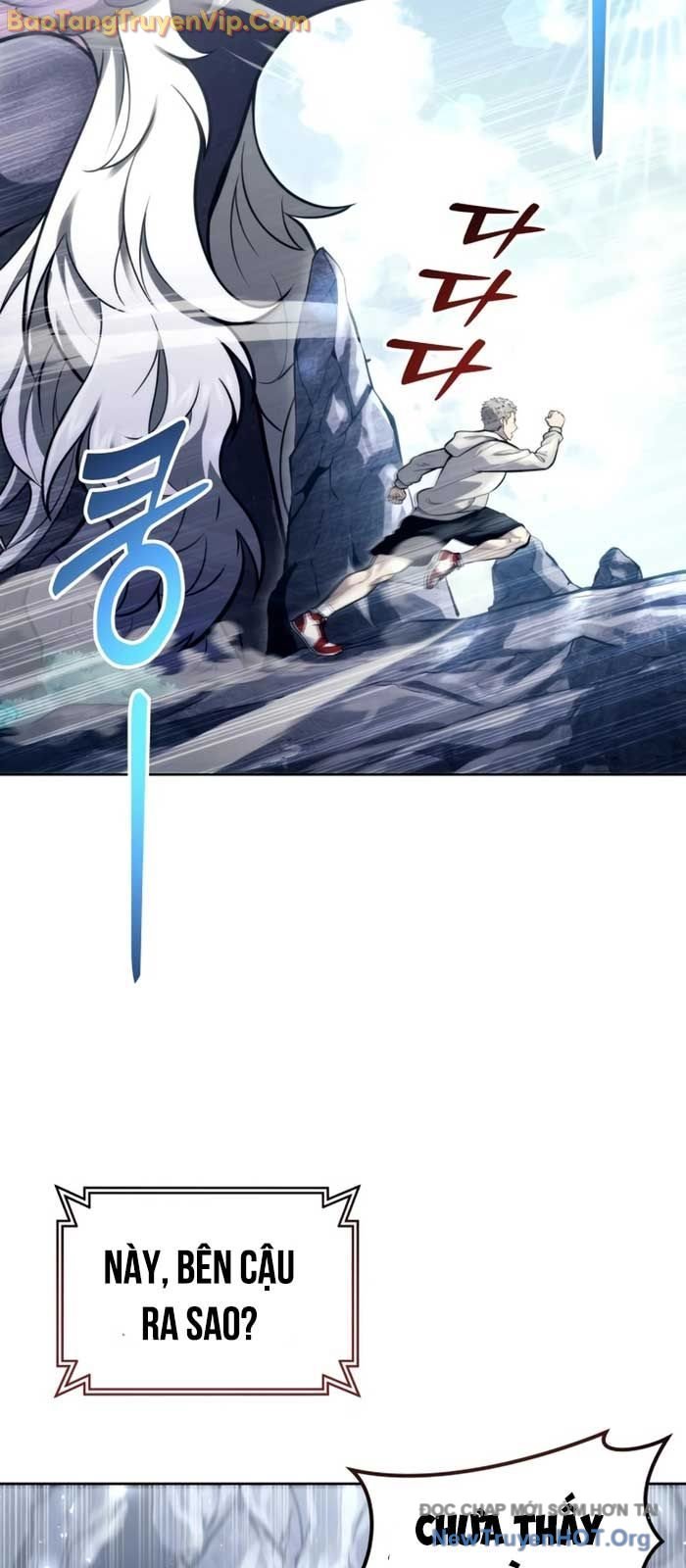 Cuộc Chiến Trong Tòa Tháp: Urek Mazino Chapter 19 - Next Chapter 20