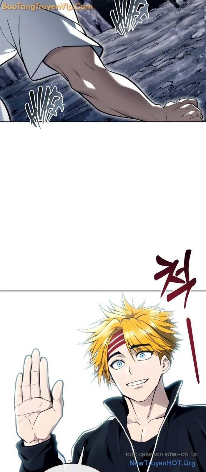 Cuộc Chiến Trong Tòa Tháp: Urek Mazino Chapter 19 - Next Chapter 20