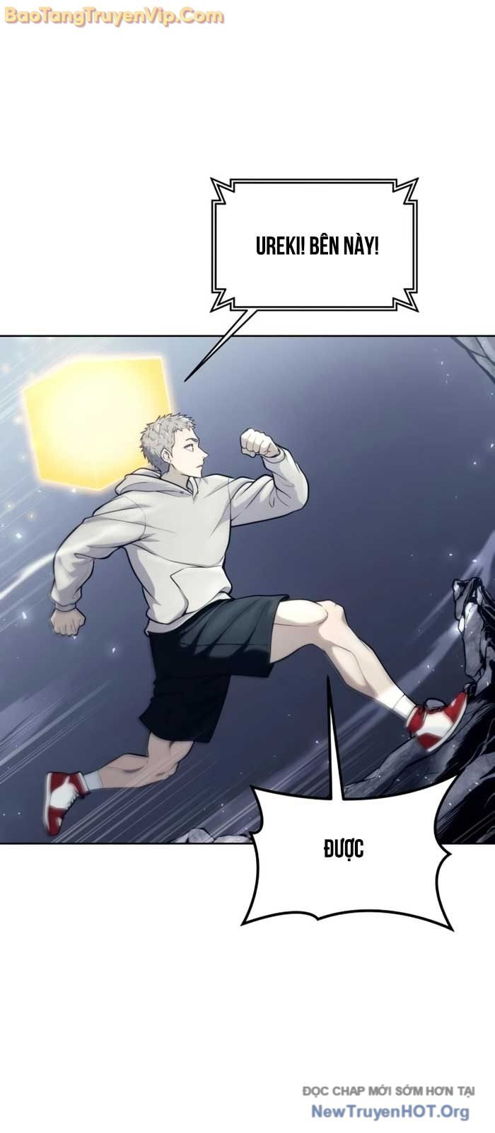 Cuộc Chiến Trong Tòa Tháp: Urek Mazino Chapter 19 - Next Chapter 20
